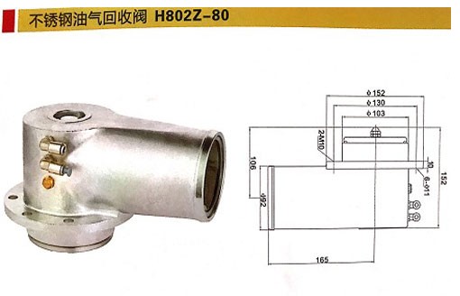 �㽭��¡���P��͚�����y_���P�߅��ͨ���y_���P��͚���ս��^