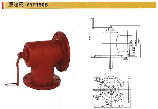 �㽭��¡ԭ���y_YYF150A|YYF150B|YYF150Cԭ�ͺ����y