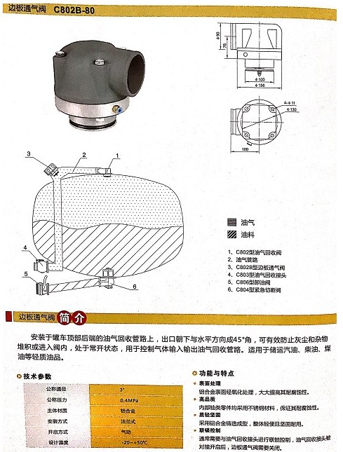 �㽭��¡߅��ͨ���y