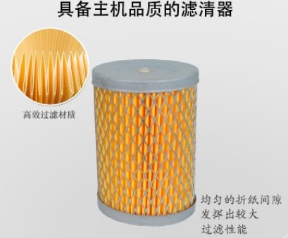 長穩(wěn)加油機濾芯 長穩(wěn)加油機濾芯