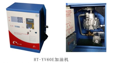 �L��(w��n)60L���������͙C(j��)HT-YV60E