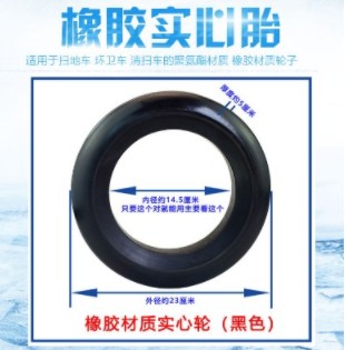 ���z����̥