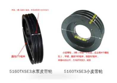 ��(li��n)�h(hu��n)�l(w��i)܇ˮ�ú��L(f��ng)�CƤ��݆