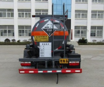 國六東風(fēng)凱普特腐蝕性物品罐式運輸車 國六東風(fēng)凱普特腐蝕性物品罐式運輸車