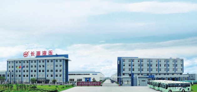 �Ϸ��LԴҺ���ɷ����޹�˾