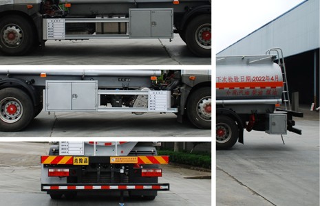 國(guó)六12.6方東風(fēng)多利卡D9加油車 國(guó)六12.6方東風(fēng)多利卡D9加油車