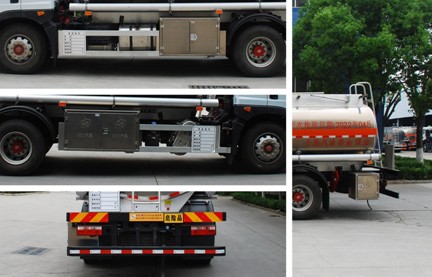 國六14.2方東風多利卡D9鋁合金加油車 國六14.2方東風多利卡D9鋁合金加油車