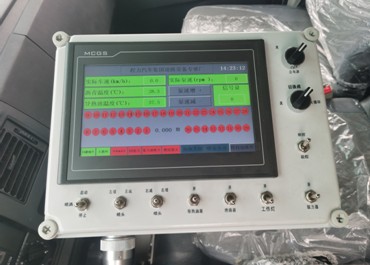 11.5���������͞r������܇