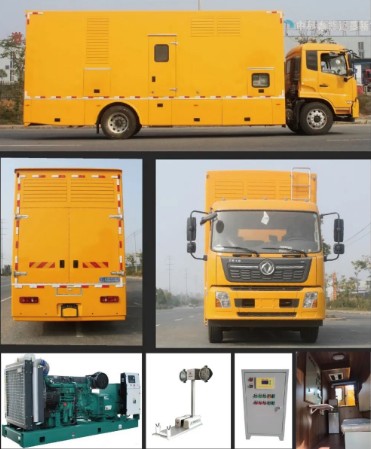 國六東風天錦移動式電源車產(chǎn)品圖集 國六東風天錦移動式電源車產(chǎn)品圖集
