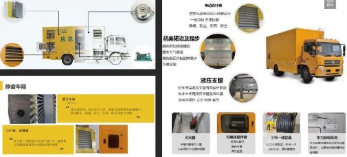 �����c���ʮ⏴������Ƅӓ��U܇�a(ch��n)Ʒ���c