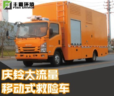 �����c���ʮ⏴������Ƅӓ��U܇