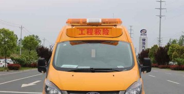 ��(gu��)������V362���̾��U(xi��n)܇(ch��)