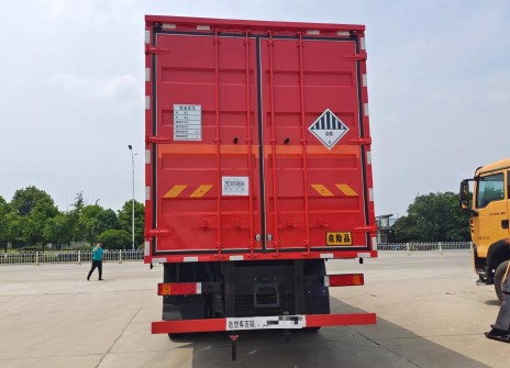 �����|�L(f��ng)����ǰ�ĺ��9.6���s�(xi��ng)Σ�U(xi��n)Ʒ��ʽ܇