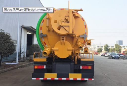 �����|�L(f��ng)�������p����ϴ����܇_������CSC5250GQWD6����ϴ����܇