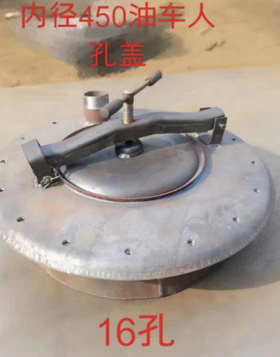 �͹�܇(ch��)450mm��ͨ�޿�