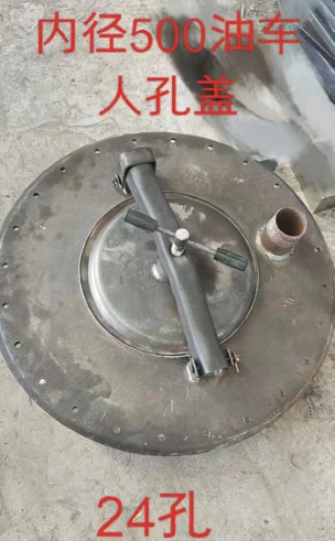 �͹�܇(ch��)500mm��ͨ�޿�