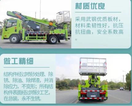 27����s���{(l��n)�Ƹ߿����I(y��)܇���b��(y��u)��