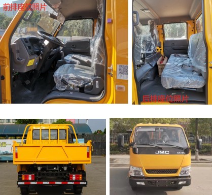  �p�����{(l��n)����ж܇