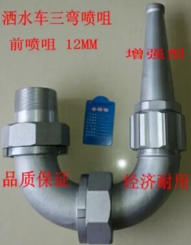 ��ˮ܇����ǰ�_����DƬ