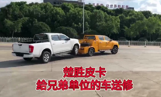 �L���P��F70Ƥ������܇