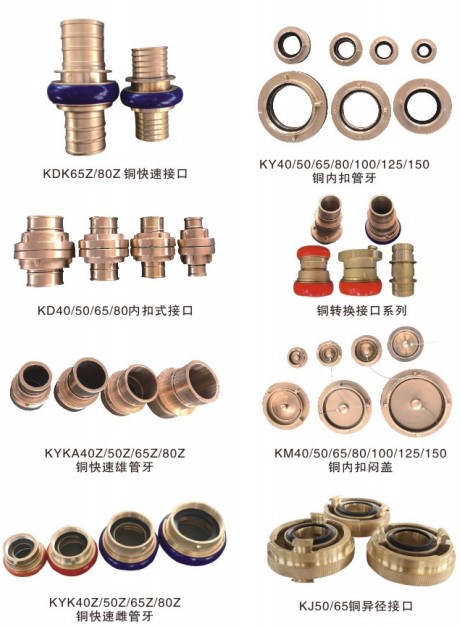 ����܇�~���ٽӿ�|�~��(n��i)�۹���|�~��(n��i)�ې��w|�����ӿ�