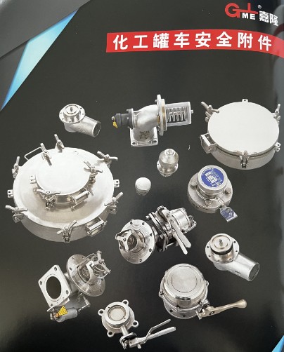 �㽭��¡���P��͹�܇(ch��)���_���P䓺����y_���P䓰�ȫ�y_���P��˿��w�޿�