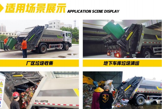 �m�È�(ch��ng)��չʾ