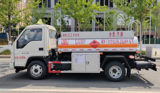 �����{(l��n)��2.2������܇_������HTW5045GJYBQ6�ͼ���܇