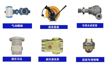 �����Ɩ|�L(f��ng)������ˮ�����{����܇��Ҫ�����