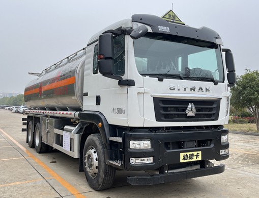 �����ǵ¿����p��/���݆�͹�܇_������CSC5268GYYLZK6���X�Ͻ��\��܇