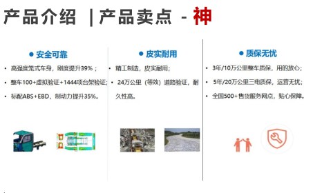 ����С��ͯ3����늄����]ʽͰ�b����܇_�P���L(f��ng)��KLF5011XTYBEV�ͼ�늄����]ʽͰ�b����܇