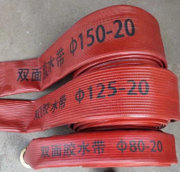 ����ˮ��_�p���zˮ��