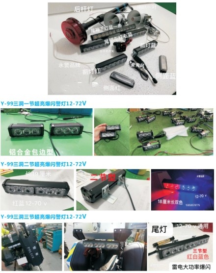 �߶˷�ˮ�|�����K��ʾ��_�����оW(w��ng)���ʱ��W��_���ʳ����L(zh��ng)�l��ʾ��_����܇����