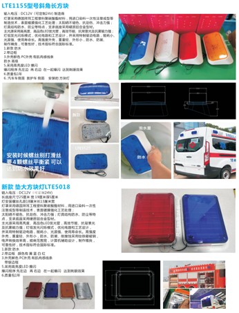 ��ˮ�L���K��܇��ʾ��_��ͤ��ʾ��_��ˮ�󷽉K��ʾ��_���K��ʾ��