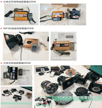 YCKJ��...</p></span>]]></description>
    <pubDate><![CDATA[2025/12/31 13:18:05]]></pubDate>
    <category><![CDATA[����܇��ʾ��]]></category>
    <author><![CDATA[���ʈ�������]]></author>
</item>
<item>
    <title>��ɫ�C����̖��_��ɫ��ʾ��_���Ӿ�ʾ��</title>
    <link>http://zjgjsy.cn/html/xfcjsd/3484.html</link>
    <description><![CDATA[<p><span style=