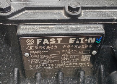 �������(G300)8������܇_������CSC5120GJYS6�ͼ���܇