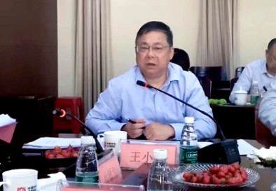 �г��b�伯�F,2023��һ���Ƚ�(j��ng)�I�������h