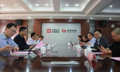 ���Қgӭ�B���ع����y�A�Cе���I(l��ng)��(d��o)һ���W�R���ٿ���ָ��(d��o)