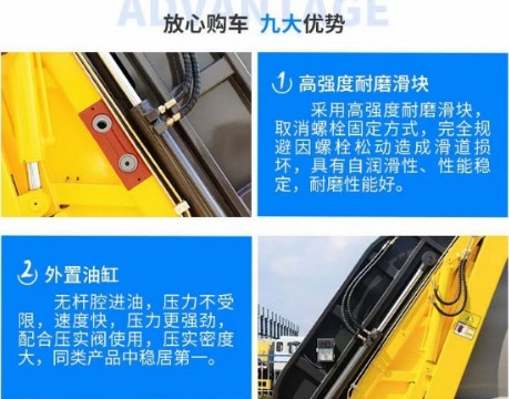 �|�L(f��ng)����8�����s����܇_8�����s����܇���a(ch��n)�S��