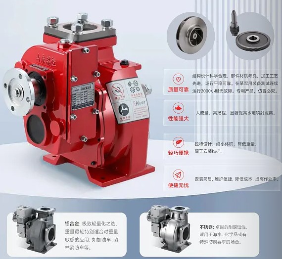 ɽ�|���ZX�����x�ı�_ɽ�|���Cе�b�����޹�˾���a(ch��n)