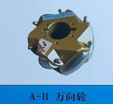 �w�C(j��)������ƽ�_܇���